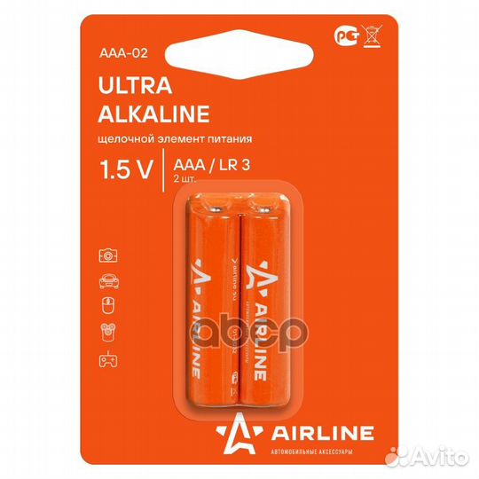 Батарейки LR03/AAA щелочные 2 шт. блистер (мизи