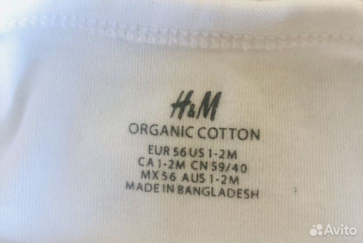Боди для новорожденных hm 56