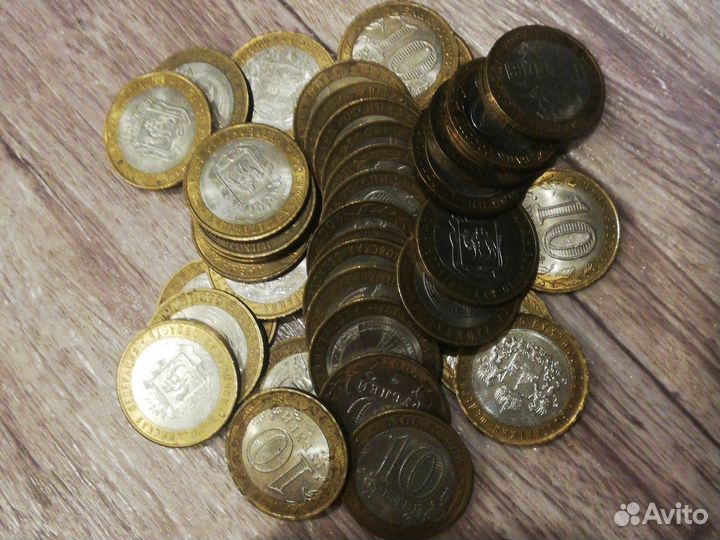 10 рублей(биметалл)