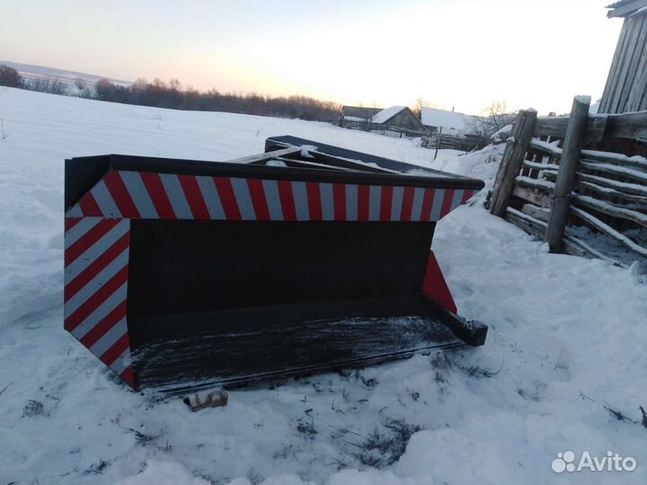 Клин Бабочка