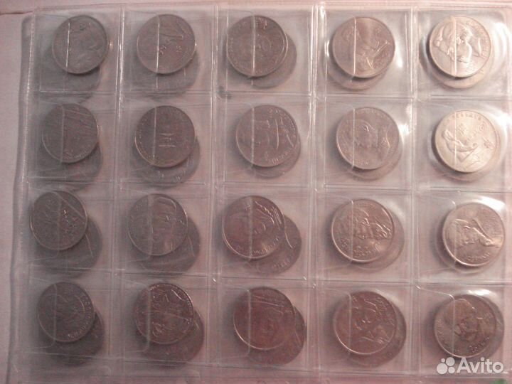 Юбилейные монеты СССР