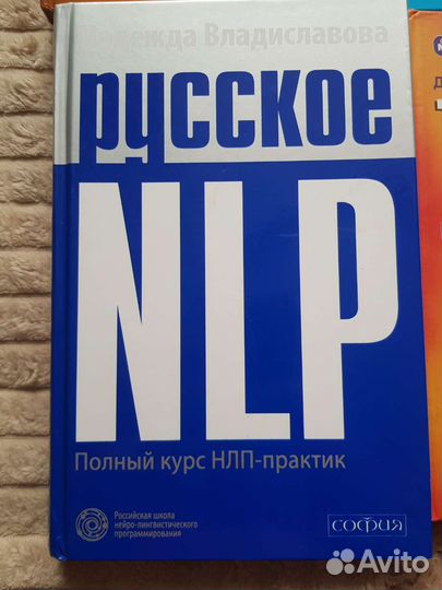 За все книги 350
