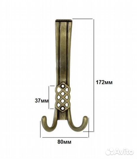 Крючок мебельный