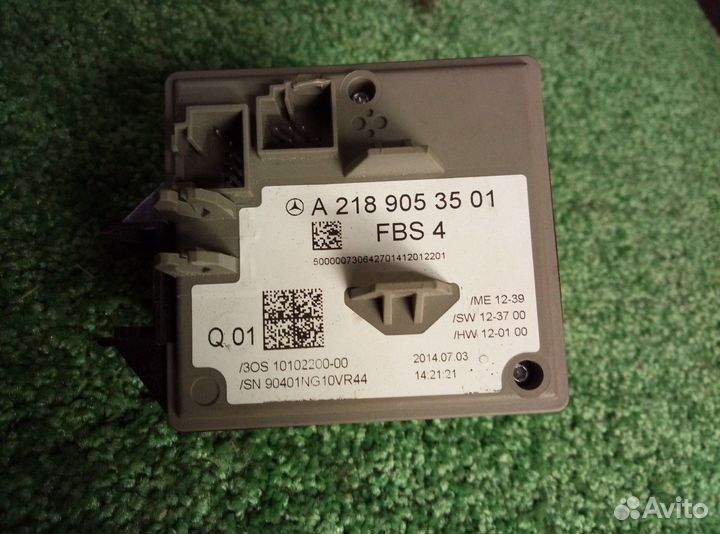 Замок зажигания Mercedes W212 A2189053501