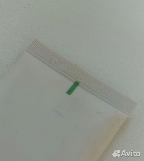 Крем спф 50 Ma:nyo galactomy sun serum