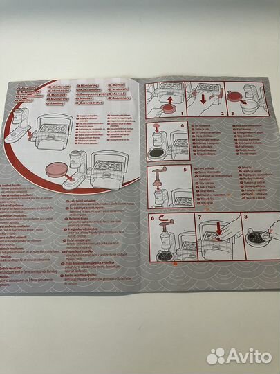 Наборы Play-Doh Пицца и Мороженое