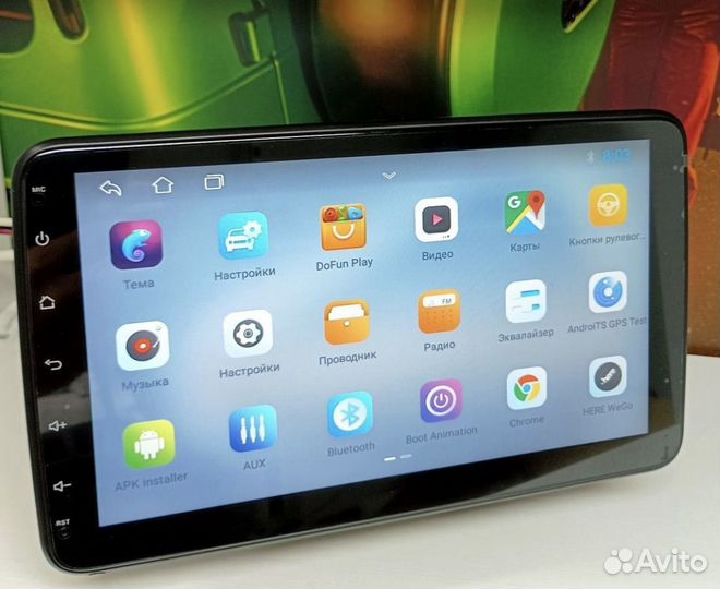 Магнитола 1 din android 4/64 10 дюймов