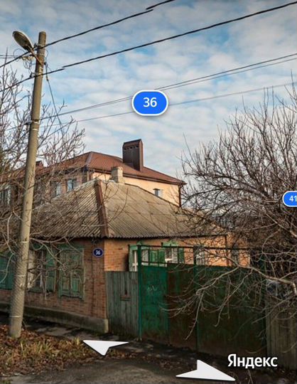 Участок 4,6 сот. (ИЖС)