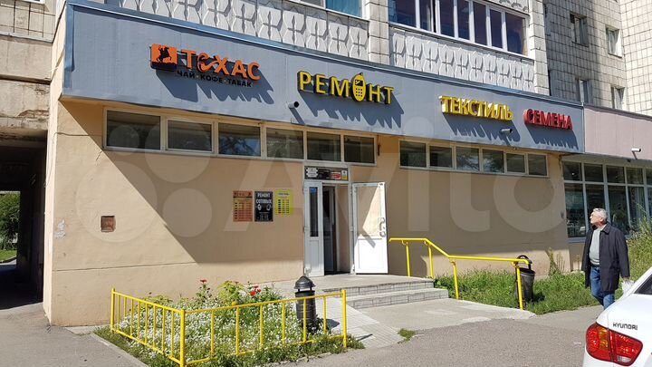 Свободного назначения, 65 м²