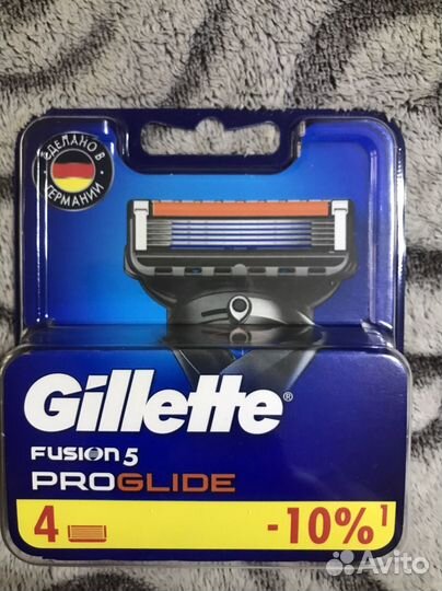 Лезвия для бритвы джилет фюжен про глайд 5