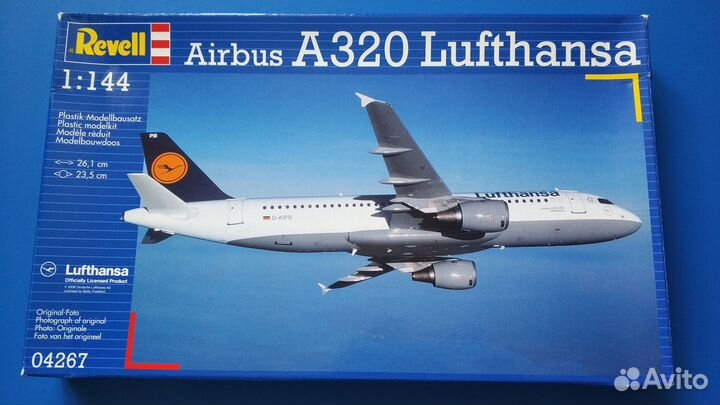 Revell 04267 Airbus A320 Lufthansa 1/144