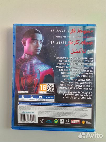 Игра на PS4 Spider man