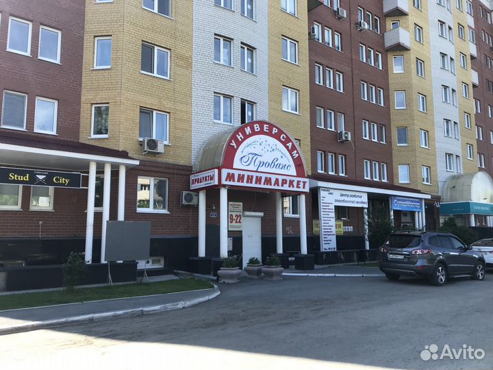 Клапан аквастопа Bosch-00263789