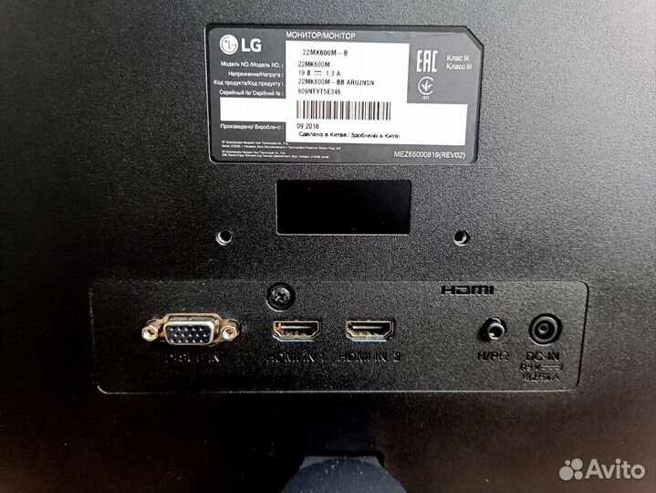 Монитор для компьютера игровой