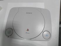 Sony PlayStation 1 scph-102