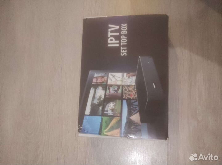 Iptv set top box mag 245