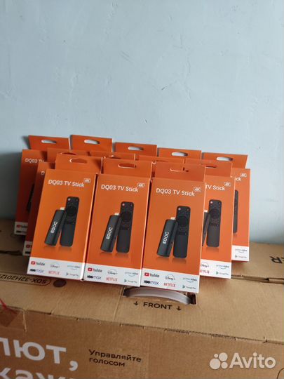 Андроид тв приставка бесплатные каналы и сериалы