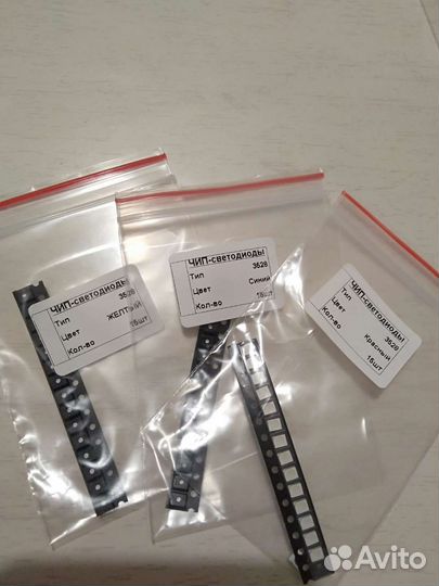 Светодиоды набор