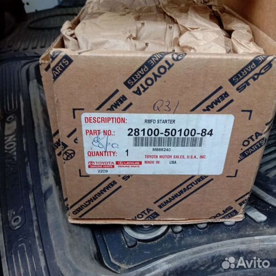 Стартер toyota land cruiser 200