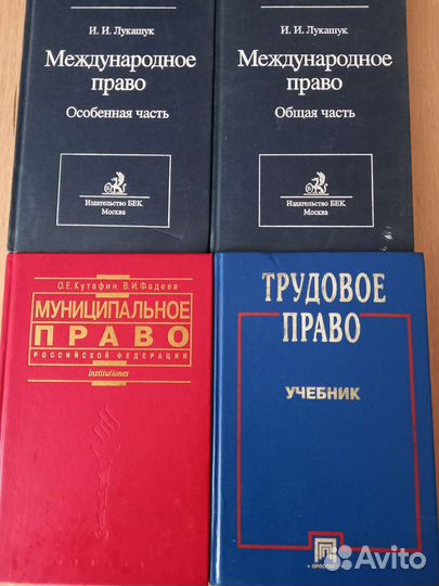 Художественная литература