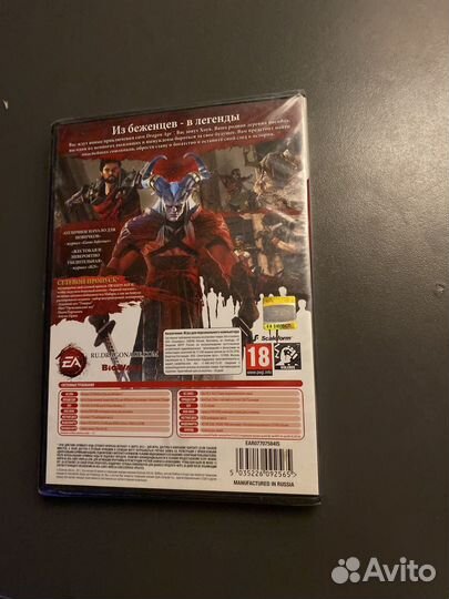 Компьютерные игры диски для пк