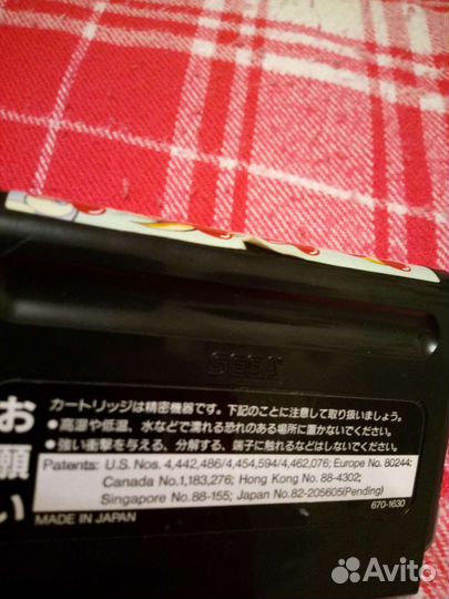 Картриджи Sega Mega Drive/ Genesis - лицензия