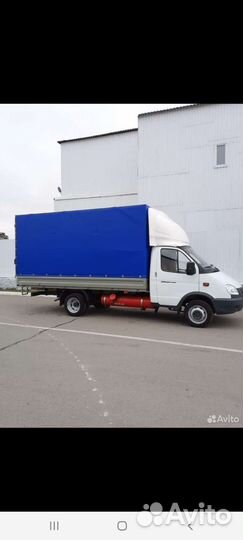 Грузоперевозки газель с грузчиками