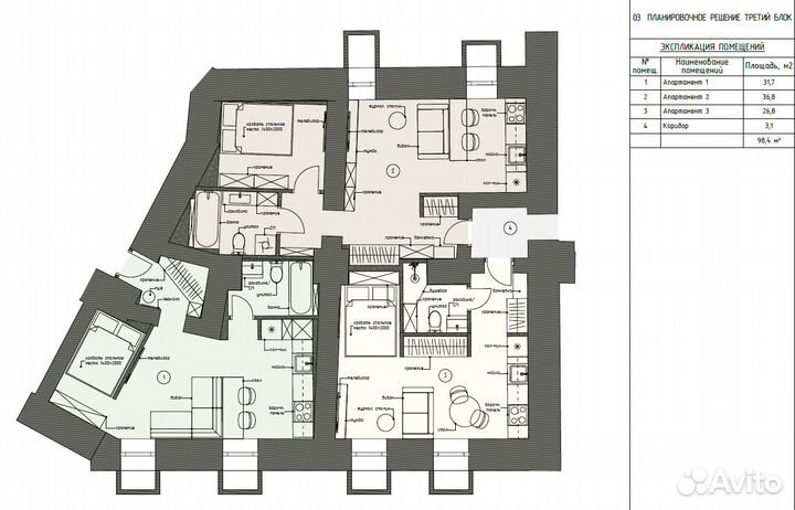 Юрадрес от собств. район Сокольники, ифнс №18