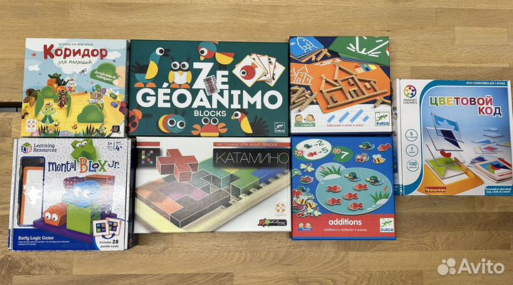Игры для детей до 7 лет