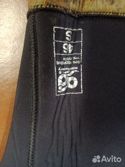 Гидрокостюм aqua discovery 9 мм