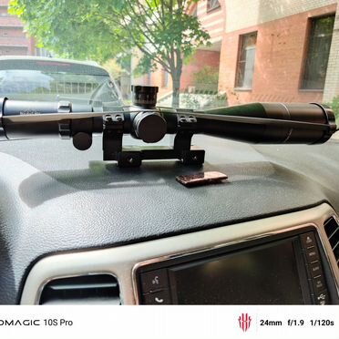 Оптический прицел Dedal DHF 5-20*56