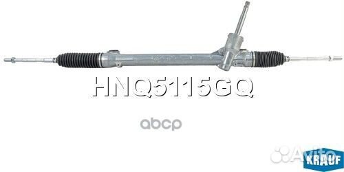 Рулевая рейка suzuki vitara 2014, suzuki SX-4