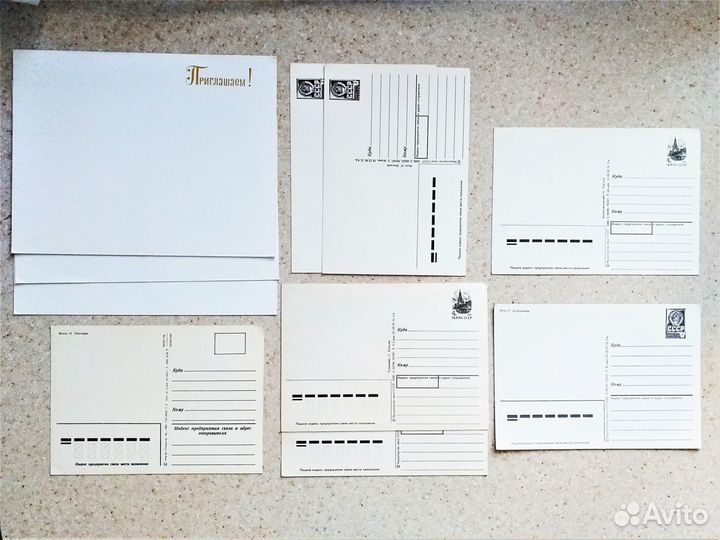 Открытки СССР Зарубин, Новогодние и другие (25)