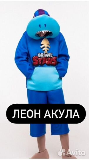 Аниматоры + Аквагрим, Выпускные + Модные вечеринки