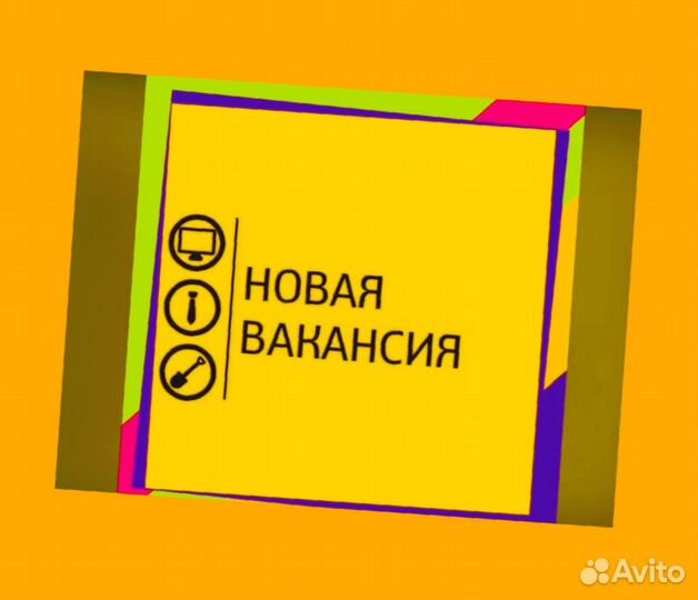 Упаковщик на склад Еженедельные выплаты Без опыта