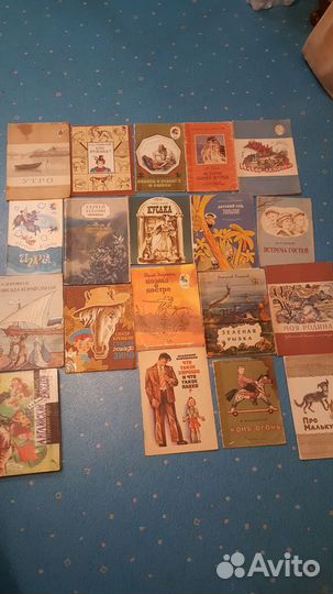 Детские книги СССР