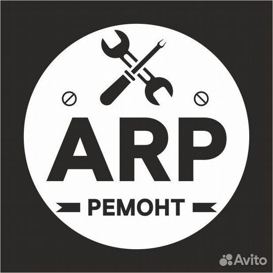 Ремонт телефонов, ноутбуков и планшетов