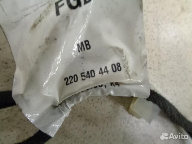 Проводка двери передней левой Mercedes Benz S-Cla