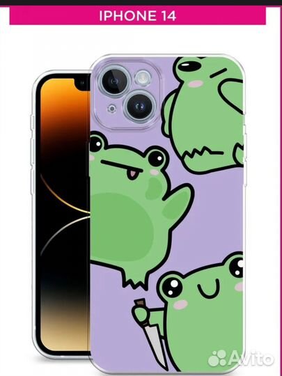 Чехол на iPhone 14