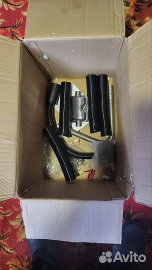 Автономный отопитель