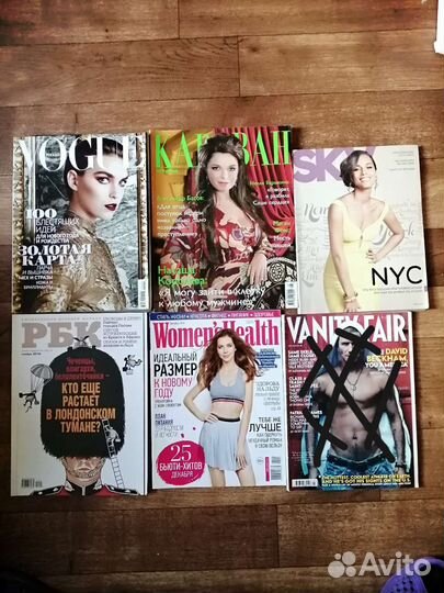 Популярные журналы разные