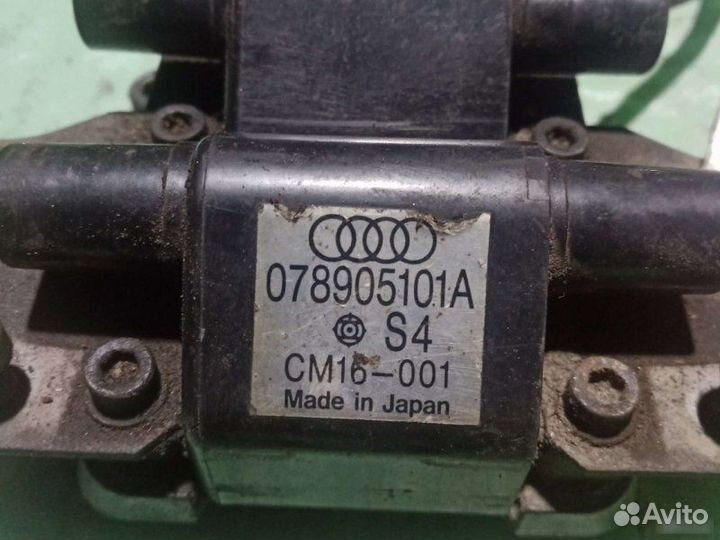 Катушка зажигания Audi A6 C4