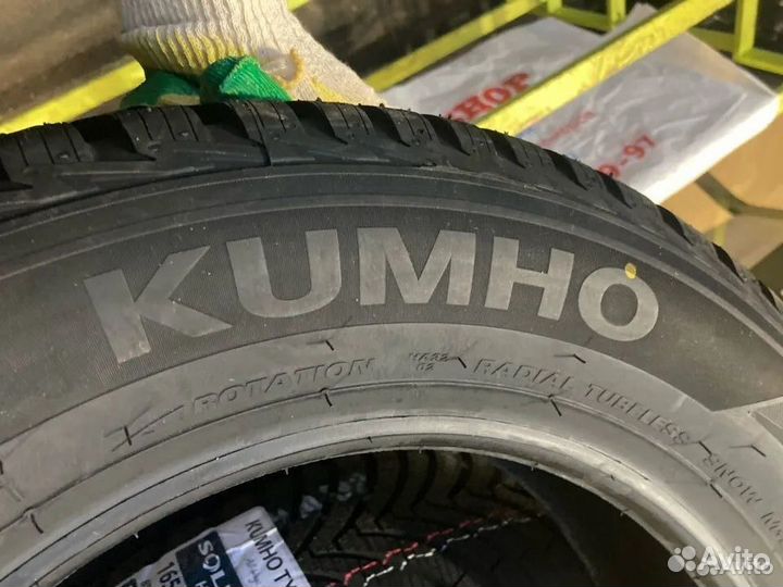 Kumho Solus 4S HA32 225/45 R18 95W