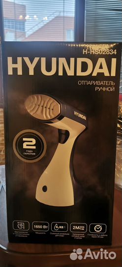 Отпариватель для одежды ручной