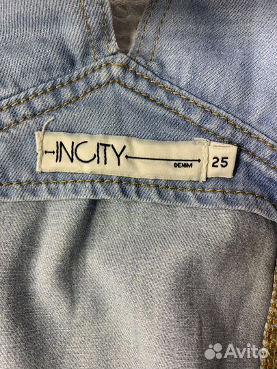 Комбинезон женский