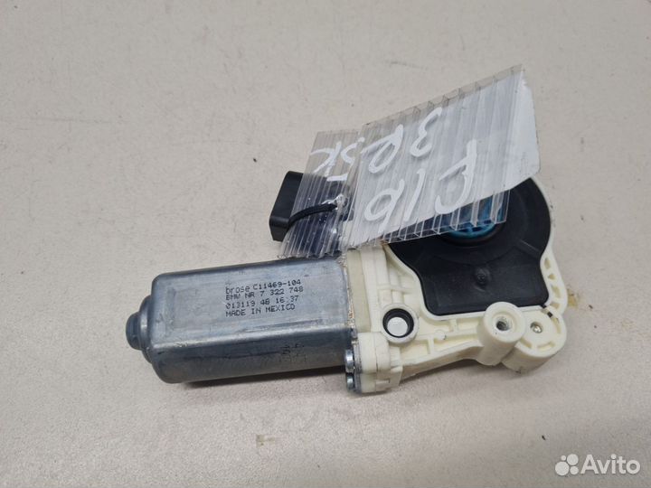 Моторчик стеклоподъёмника задний правый BMW X6 M F