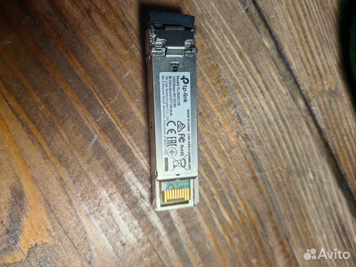 Tp-link tl-sm321b 1000base-bx wdm