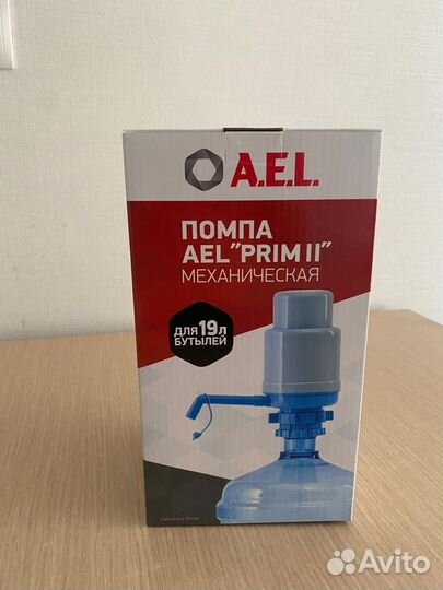 Помпа для воды