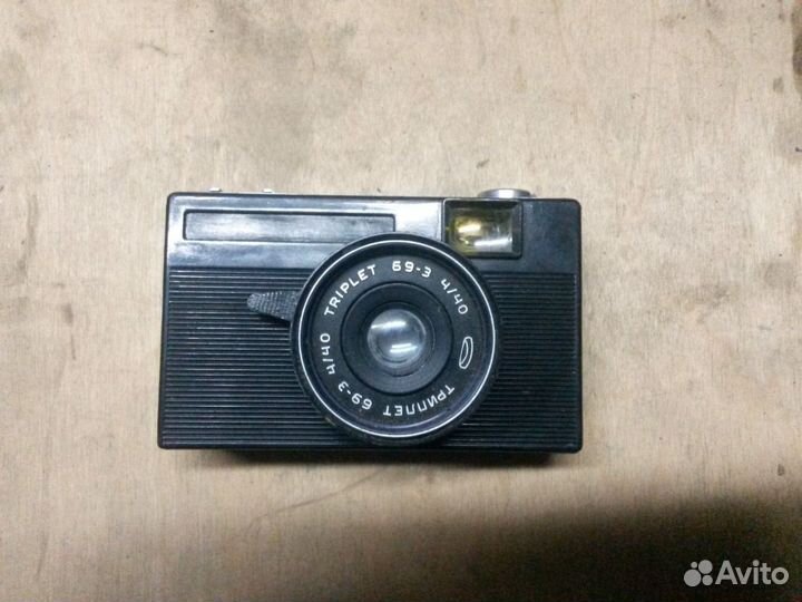 Фотоаппарат Вилия