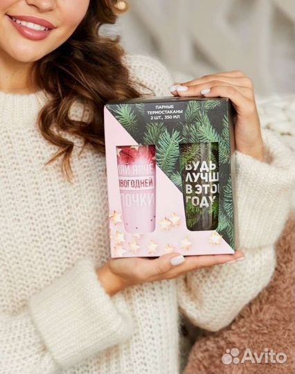 Термо кружки